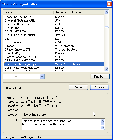 3. 會出現一視窗呈現在 EndNote Filters 資料夾中內建的 Filters 可在 Quick Search 直接輸入 Filter