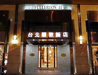 Rack Rate Information Taipei Fullerton -Fuxing South 台北馥敦飯店 SGL 6,800 DBL 7,600 Tel: +886-2-2703-1234 Address: No.41, Sec.