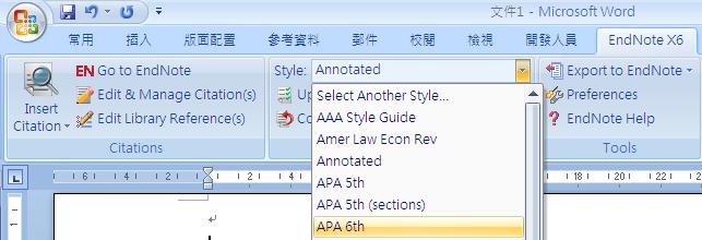 4. 確認無誤後點選該筆文獻, 再點選 Insert 即可在文章內文中插入這筆文獻 : EndNote 不只是插入引用文獻, 文章末端也會自動顯示目前所選擇的 Numbered 書目格式, 做為您的參考書目 5. 您可以修改成您想要的書目格式, 點選 Style 的 Select Another Style, 選擇適合的書目格式 6.