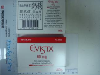 OEVI EVISTA (Raloxifene) 60mg 鈣穩膜衣錠