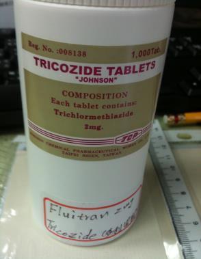 OFLU1 FLUITRIAN ( TRICOZIDE ) 2MG 多利固財錠 TRICHLORMETHIAZIDE 每日一次早上飯後使用利尿劑