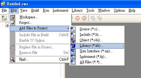 步驟 6: 新增.lib 檔至新增的專案中 1.