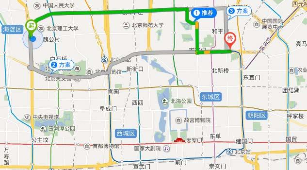 6. 常用地址的信息 Maklumat-maklumat Alamat Penting 地图中标出的出发点均为北京外国语大学东校区 Semua titik permulaan yang ditandakan pada peta berikut ialah Kampus Timur, Beijing Foreign Studies University (BFSU) 6.
