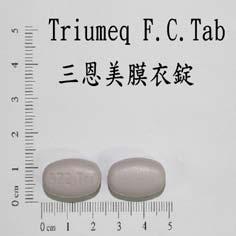 商品名 Triumeq 複方 /Tab 學名 DTG 50mg+ABC 600mg+3TC 300mg Adverse reactions 藥品外觀 : 灰色 橢圓形 錠劑 572 TrI HIV