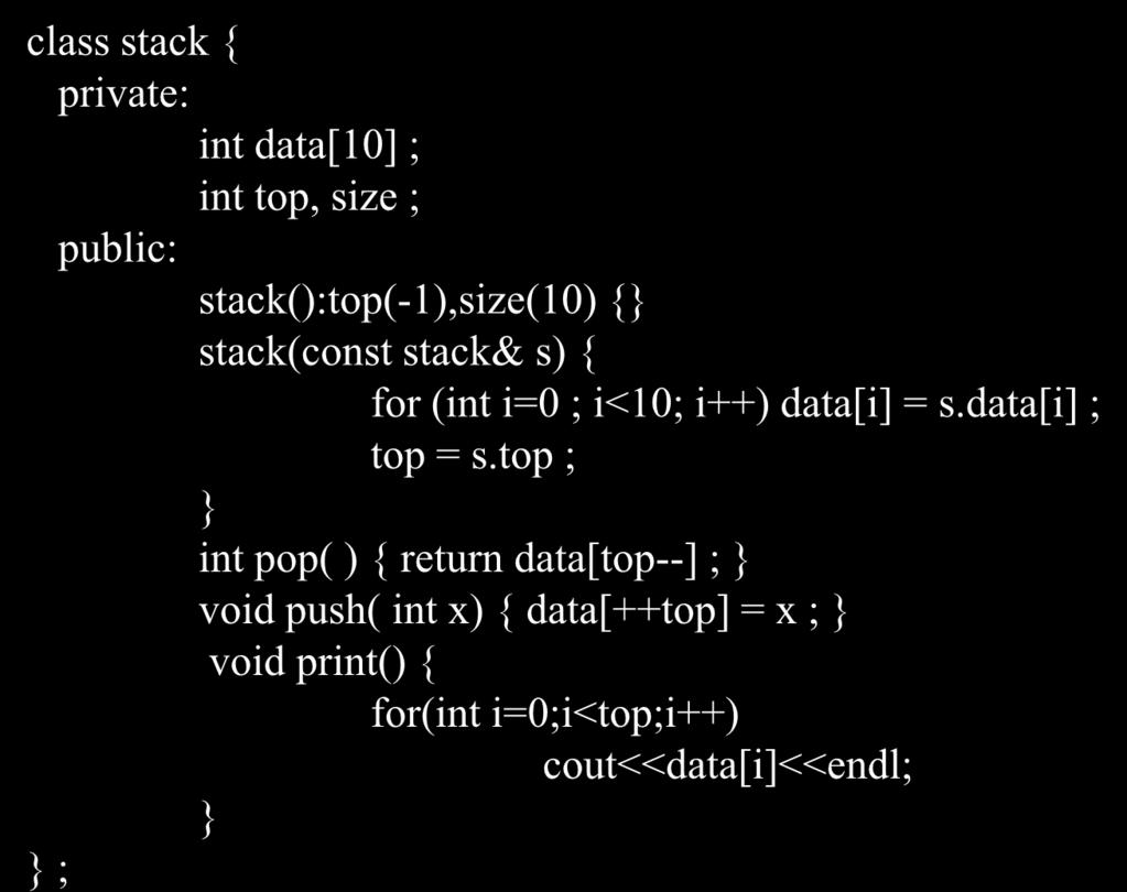 23 類別樣板 (Class Template) template <class T> class stack { private: int T data[10] ; int top, size ; public: stack():top(-1),size(10) { stack(const stack& s) { for (int i=0 ;