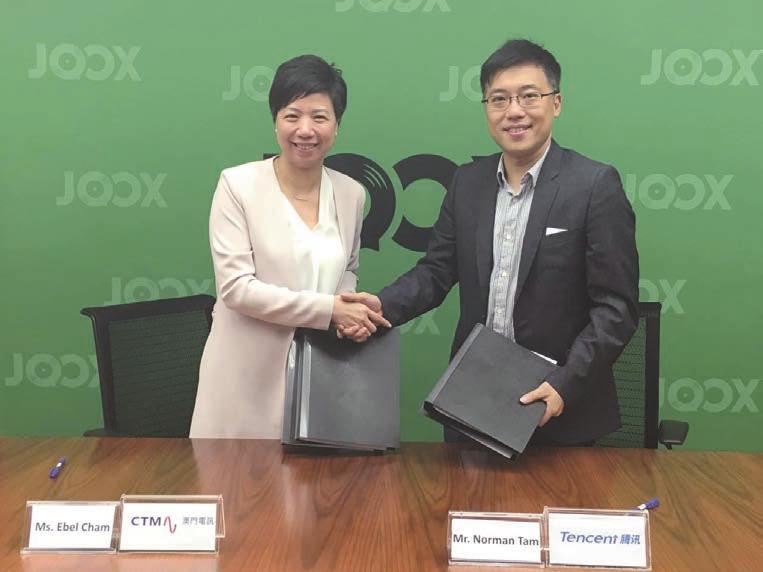 Implementação da colaboração de longo prazo com o Grupo Empresarial Internacional Tencent e lançamento do Serviço Musical CTM x JOOX, que assinalou a primeira fase desta parceria.