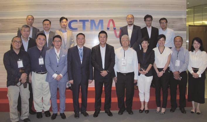 CTM introduced an array of applications to the Macau SME Association and the Macau Association of Retailers & Tourism Services.