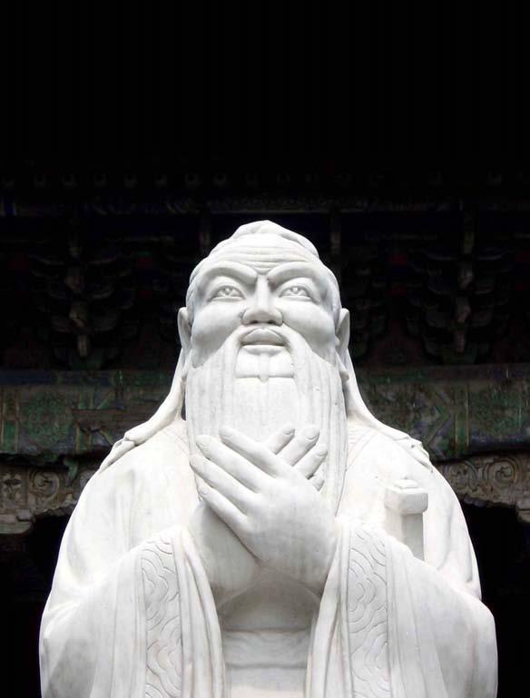 A TRAVÉS DEL TIEMPO José Vicente Castelló 孔子 中 的文 的 的中 孔子的 的 期 的 中 的 孔子 学 CONFUCIO, EL FILÓSOFO DE MODA Confucio, uno de los hombres más influyentes en la cultura, sociedad, filosofía e historia de