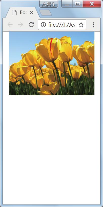 display:block; 屬性 進而隨著父元素的寬度自動縮放 最大寬度為圖片的原尺 寸 此外 若要讓響應式圖片置中 可以加上.