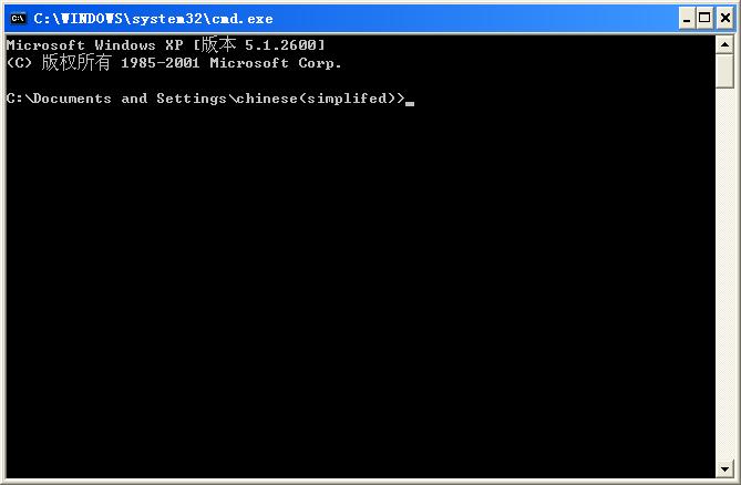 5. 使用 Ping 命令检查计算机和路由器之间是否连通 在 Windows XP 环境中, 点击开始 运 行, 在随后出现的运行窗口输入 cmd 命令, 回车或点击确定进入下图所示界面 6.
