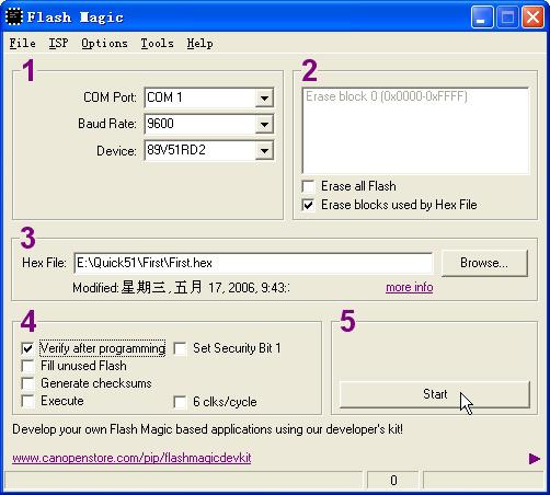 SmartSOPC 2.9 Flash Magic 2.10 Flash Magic 2.