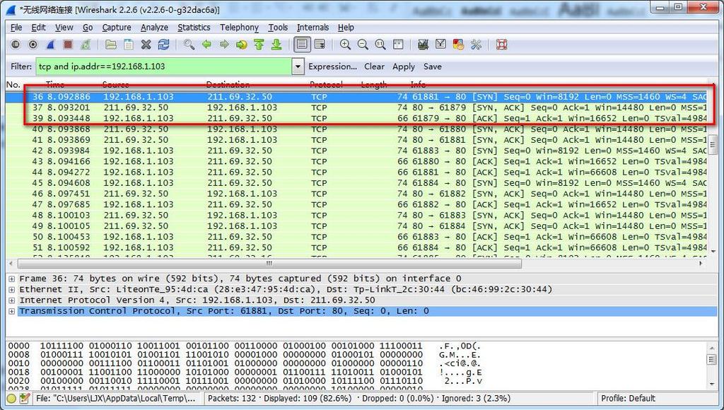 计算机网络 实验指导书 / 实验六 :UDP 与 TCP 协议分析 图 6-5 TCP 建立连接报文 2 建立连接报文分析 对抓取到的 TCP 报文进行分析, 找到建立连接的三次握手机制所对应的报文, 进行详细内容分析, 并根据数据报文内容填写表 6-3 表 6-3 TCP 建立连接报文分析 序号 字段名称 第一次第二次第三次 字段值字段值字段值 字段表示的信息 1 Source Port 2
