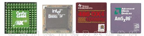 2-8 2-8 Intel