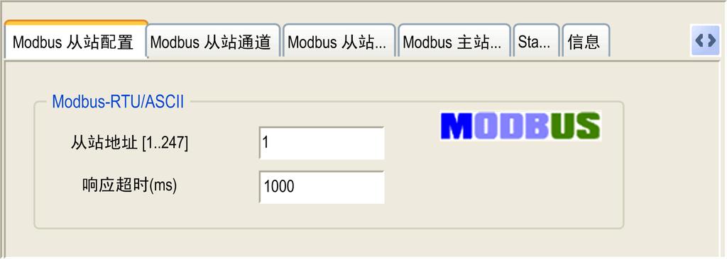 串行线路配置 在 Modbus IOScanner 上添加设备 简介 本节介绍如何在 Modbus IOScanner 上添加设备 在 Modbus IOScanner 上添加设备要在 Modbus IOScanner 上添加设备, 请在硬件目录中选择一般 Modbus 从站, 将其拖动到设备树, 然后将其放到设备树的 Modbus_IOScanner 节点上 有关将设备添加到项目的更多信息,