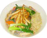Curry Tofu Udon Soup w/ Vegetables 咖哩青菜豆腐烏冬 85.