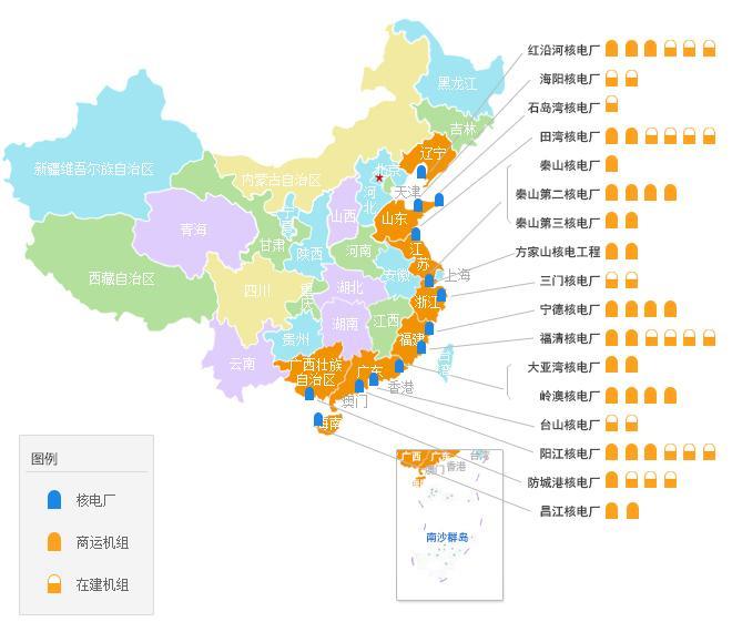 4. 中国大陆在建核电分布 核电发展现状 中国在建核电 11 个厂址 21 台机组, 总装机容量 2403