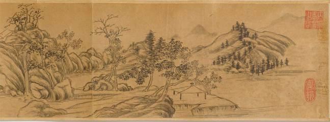 清紫檀浮雕山水图竹节围子床 106 x 189.5 x 118.
