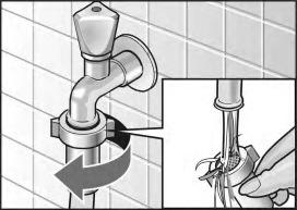 首先降低进水管的水压 关上水龙头 选择除 单脱水 或 单排水 之外的任何一个程序 按下