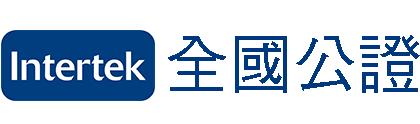 申請廠商 : 天和生物股份有限公司 澎湖縣馬公市新營路 553 號 報告日期 : 2014