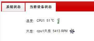 CPU CPU