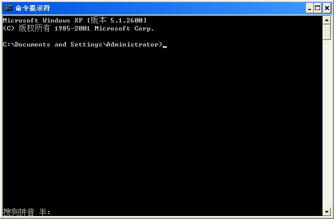 - 运行, 在随后出现的运行窗口输入 cmd 命令, 回车或点击确定进入下图所示界面 在 Windows 7