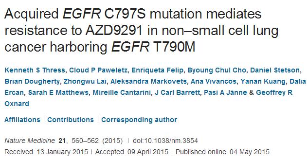 与靶向药物治疗敏感性相关的 EGFR 基因突变主要发生于 18-21 外显子上的