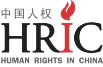 国际人权面临中国挑战 : 存在哪些风险?