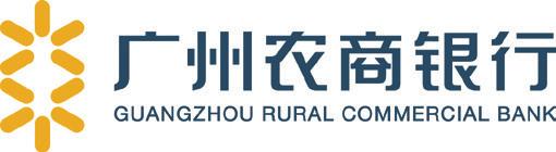 Guangzhou Rural Commercial Bank Co., Ltd.