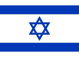 ISRAELE Ashdod in prosecuzione via Ashdod: Haifa Sailed on June 18 JOANNA BORCHARD voy 955/956 Exch. Rate 1,1279 GPT Haifa 6gg Ashdod 7gg SARA BORCHARD voy 181/182 June 26, 2015 June 24, 2015 h.