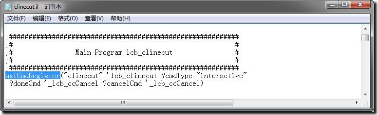 2.2 命令行调用 Skill 上一节中已经用 skill load 命令加载了 skill 文件, 但如何调用此 skill 呢? 我们需要知道调用的命令 调用的命 令不等同于的 skill 文件名, 它是在编写 skill 文件时定义的 要查找相关的命令, 我们需要用文本编辑器 ( 例如 Windows 自带的 Notepad) 打开 skill 文件 clinecut.