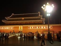 北京真好玩骆嘉骏 暑假的时候, 老爷带我到北京玩 我们到了天安门广场, 爬了长城,