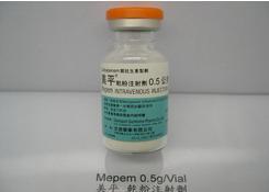 25g*(Meropenem) 美平乾粉注射劑 MEPem 美平 外觀 : 注射劑注射劑 Meropenem