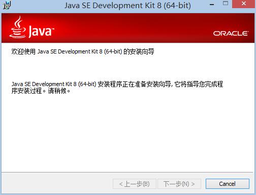 conf, 来修改 MongoDB 监听端口等一些设 置 2. Java 环境配置 2.1 Windows 环境配置 系统需要安装 JDK1.8 版本, JDK 下载地址 : http://www.oracle.