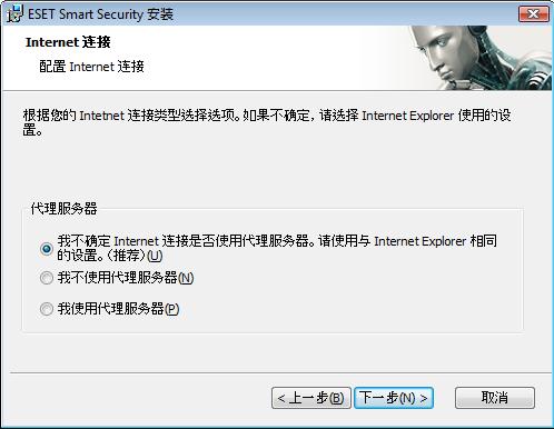 如果您不知道是否使用代理服务器连接到 Internet, 请保留默认设置 我不确定 Internet 连接是否使用代理服务器 使用与 Internet Explorer 相同的设置 并单击