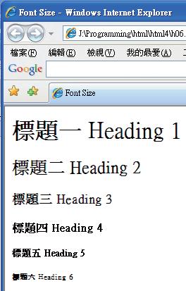 Heading 1-6 <h1> Heading 1</h1> <h2> Heading 2</h2> <h3> Heading 3</h3> <h4> Heading 4</h4> <h5> Heading 5</h5> <h6> Heading 6</h6> <h1 align="center">html</h1> <hr> = horizontal line <hr size=5