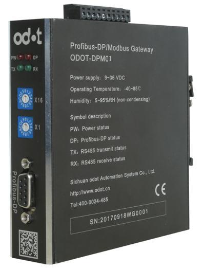ODOT 系列网关 ODOT-DPM01 使用手册 Modbus-RTU 转 Profibus-DP 协议转换器