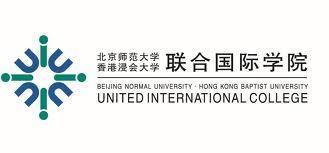 聯合國際學院 (UIC) 由北京師範大學及香港浸會大學合辦 成立於 2005 年,