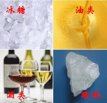 A. 冰糖 B. 麻油 C. 黄酒 D. 明矾 E. 碳酸钠 1. 可增加胶剂透明度和硬度的辅料是 2.