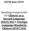 June 2019 Mandarin Speaking Timetable ( ) v3