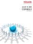 Quality of Life 1 TEIJIN CSR Report 2012