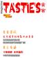 Contents Message from the Chief Editor 01 News and features 16 Best way to eat 20 Food story 24 Good taste 32 DIY Eating at home