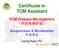Microsoft PowerPoint - CTA English - TCM Disease Management 07 Acupuncture & Moxibustion