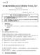 Microsoft Word - [列印版]PI_Invega Sustenna_USPI Nov2014_v1502_2015-12-15.doc