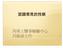 (Microsoft PowerPoint - \273{\303\321\261`\250\243\251\312\257f1010811.ppt)
