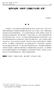 65 臺北大學中文學報 第 18 期 Transboundary Pursuers of Chai Chunya s The Book of Tibetan Red Palimpsest Peng MingWei Abstract In the short stories collection Th