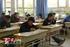 2012年全国各地高考成绩查询时间,新疆高考成绩查询入口 及查分方式