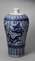 白瓷劃花堆貼弦紋盤口穿帶瓶 A White Carved Pattern Flask with a Spiral Dish Mouth and Patched Bands Xing Kiln, Tang Dynasty 11.2cm10.8cm21cm37.8cm 60 Sourrce Books