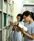 香港中學文憑考試 特殊需要考生 特別考試安排及申請程序 (甲類及丙類科目)