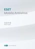 ESET Mobile Antivirus 版权所有 2009 ESET, spol. s r. o. ESET Smart Security 由 ESET, spol. s r.o. 开发 有关详细信息, 请访问  保留所有权利 未经作者的书面同意, 不得以任何形式或方式