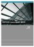 Microsoft Word - MSP430 Launchpad 指导书.docx